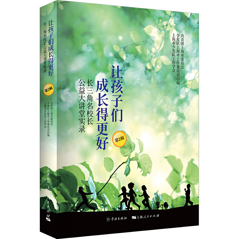 ׌���ӂ����L�ø��á����L������У�L������v�Ì�䛣���2݋��