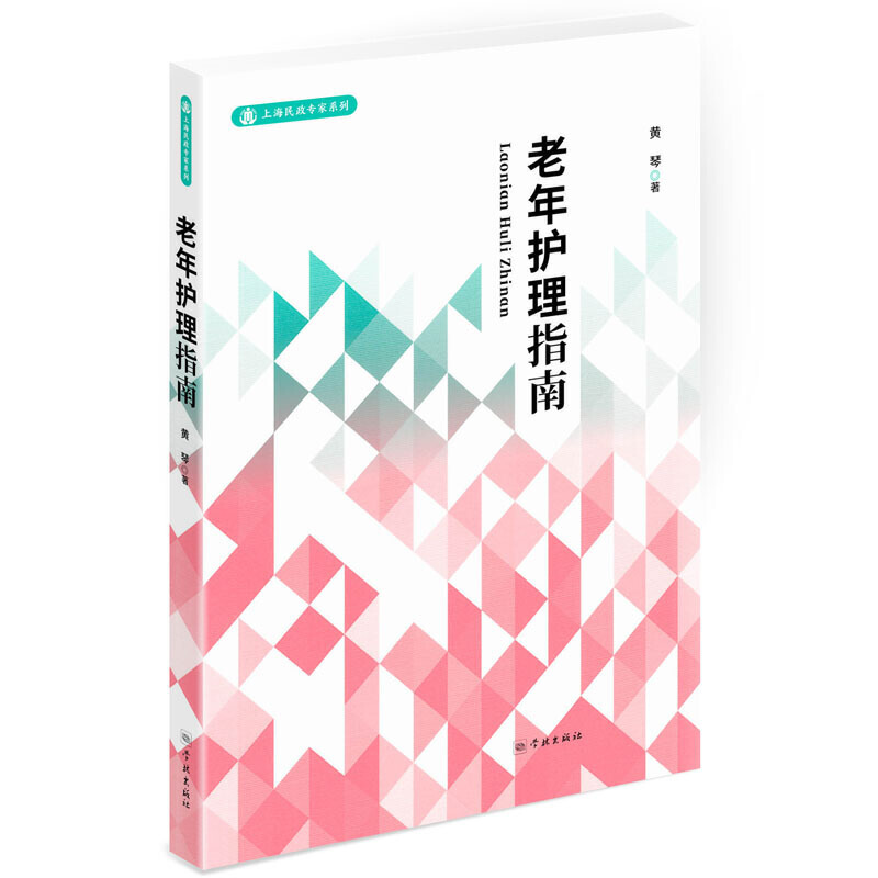 �����o(h��)��ָ��