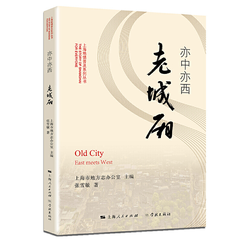 ���������ϳǎ�