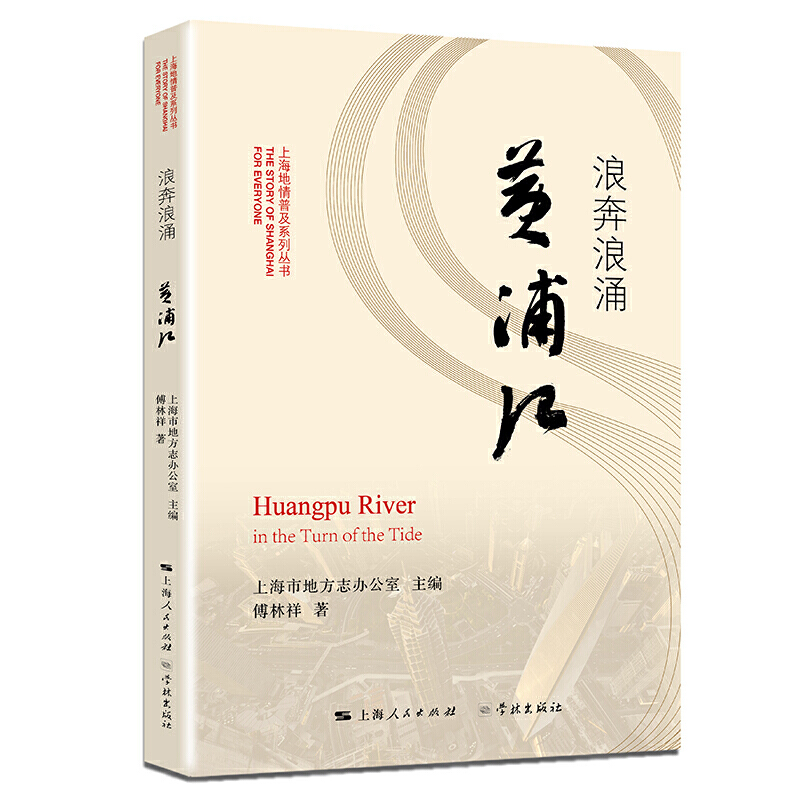 �˱���ӿ�S�ֽ�