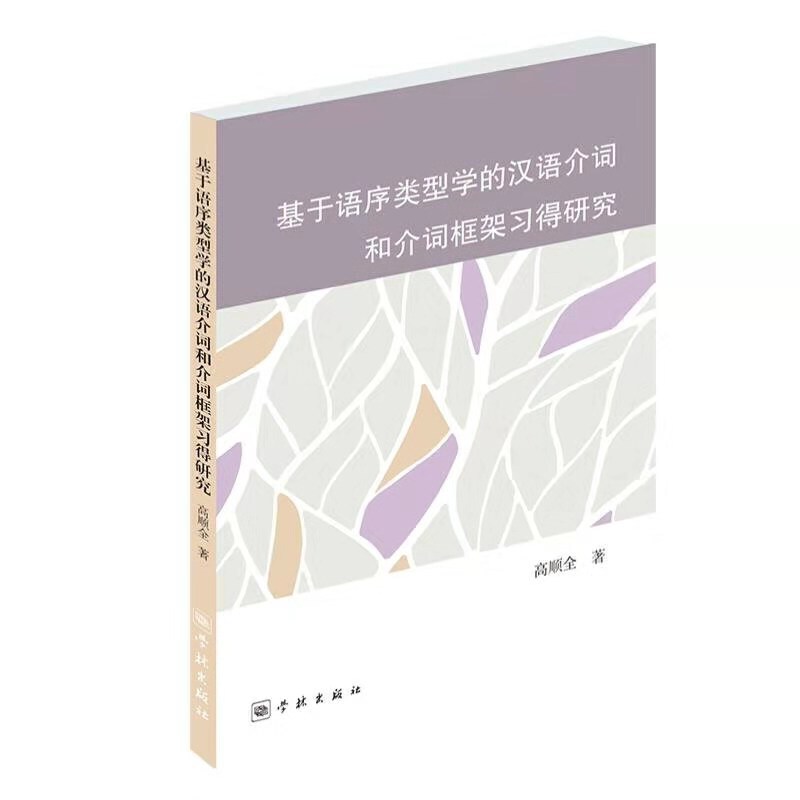 �����Z����͌W(xu��)�ĝh�Z���~�ͽ��~�����(x��)���о�