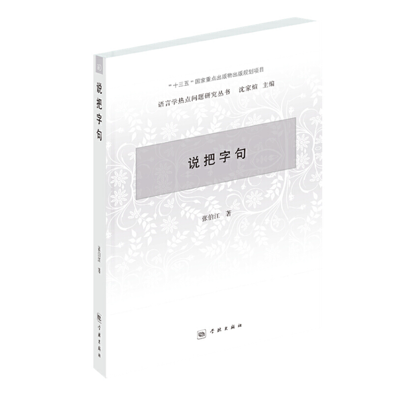 �f(shu��)���־�