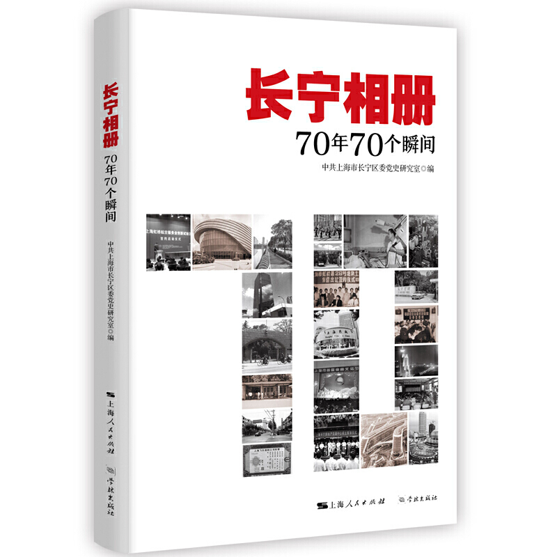 �L������(c��)��70��70��(g��)˲�g