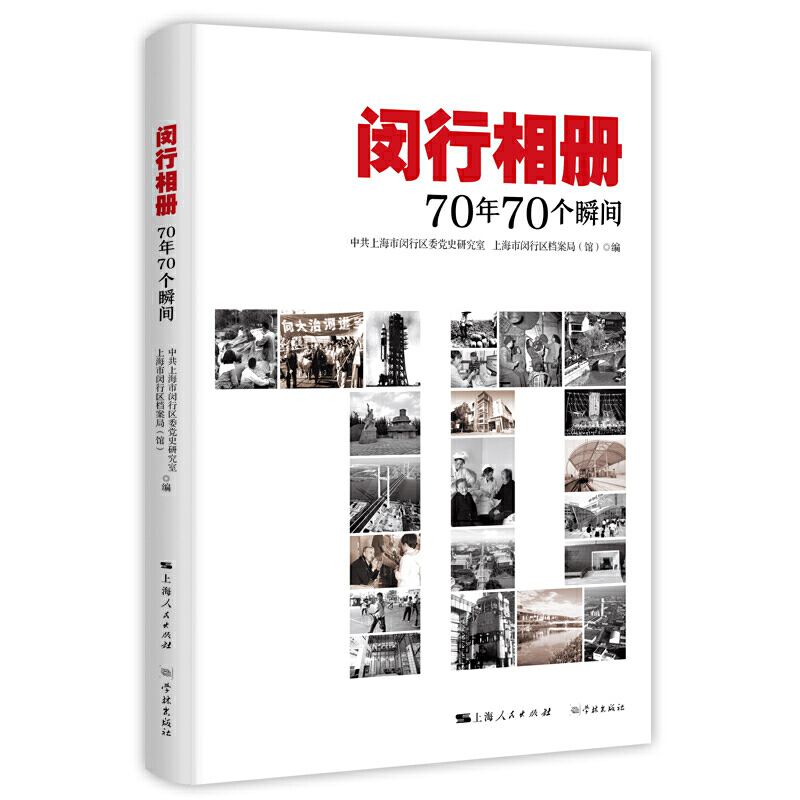 �h�����ԣ�70��70��˲�g