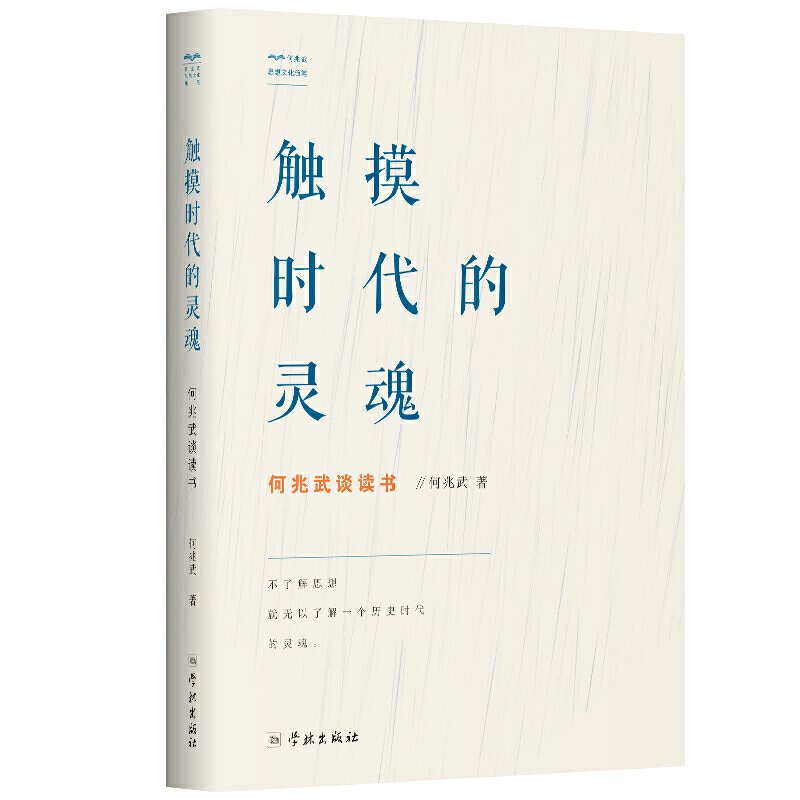 �|���r�����`�꣺������Մ�x��