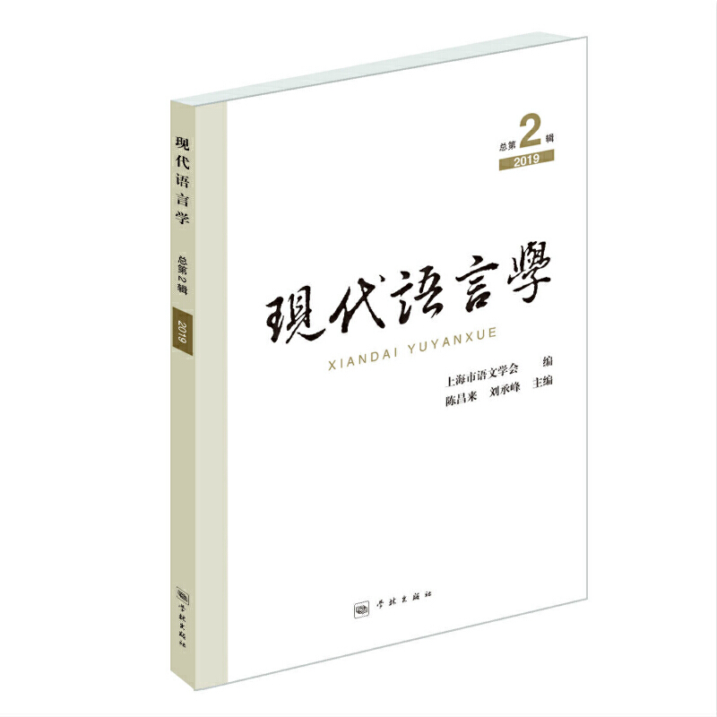 �F(xi��n)���Z(y��)�ԌW(xu��)����2݋��