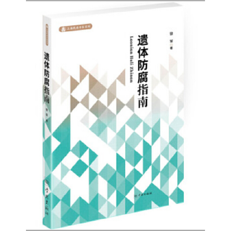 �z�w����ָ��(�Ϻ���������ϵ��)