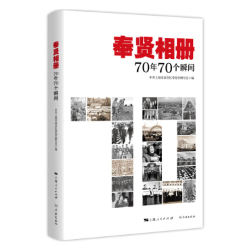 ���t����:70��70��˲�g