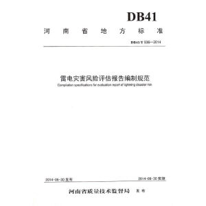 ��늞�(z��i)���u����澎��Ҏ(gu��)��