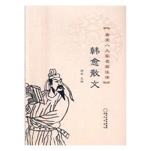 ���ΰ˴����ƪע�g���n��ɢ��