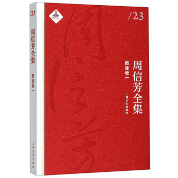 ���ŷ�ȫ�����D���1��