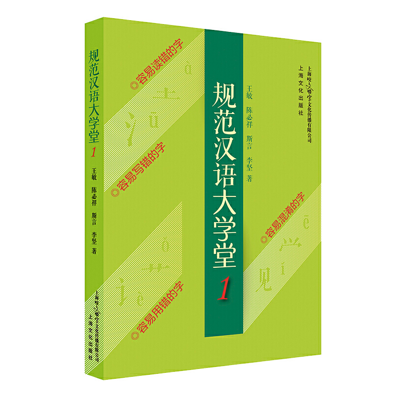 Ҏ(gu��)���h�Z��W(xu��)��1