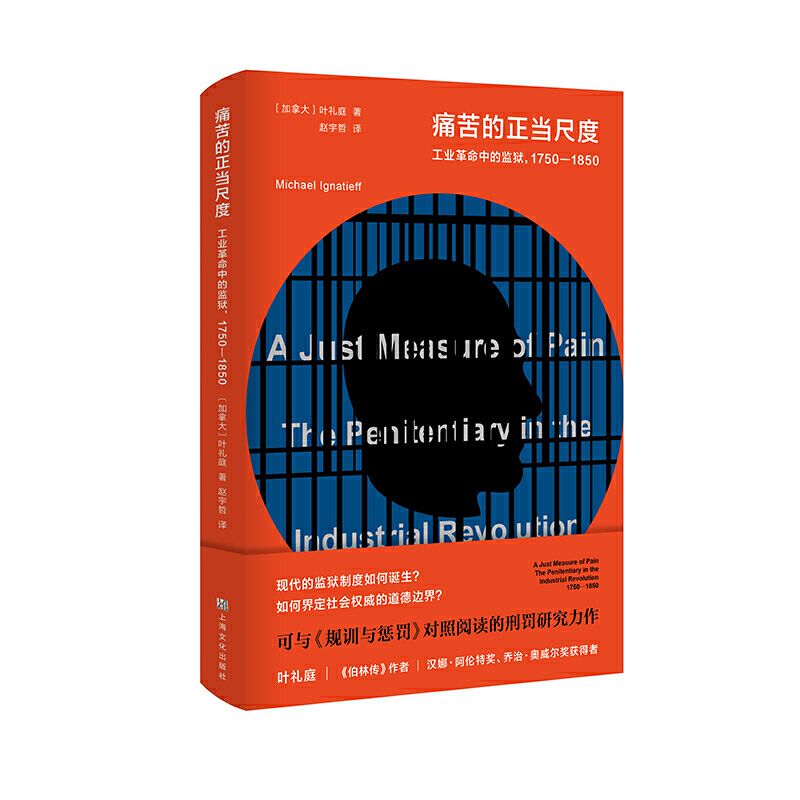 ʹ�������(d��ng)�߶ȣ����I(y��)�����еıO(ji��n)�z��1750��1850