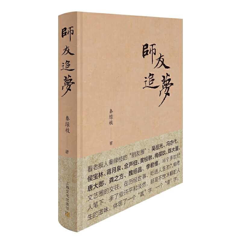 ����׷��(m��ng)