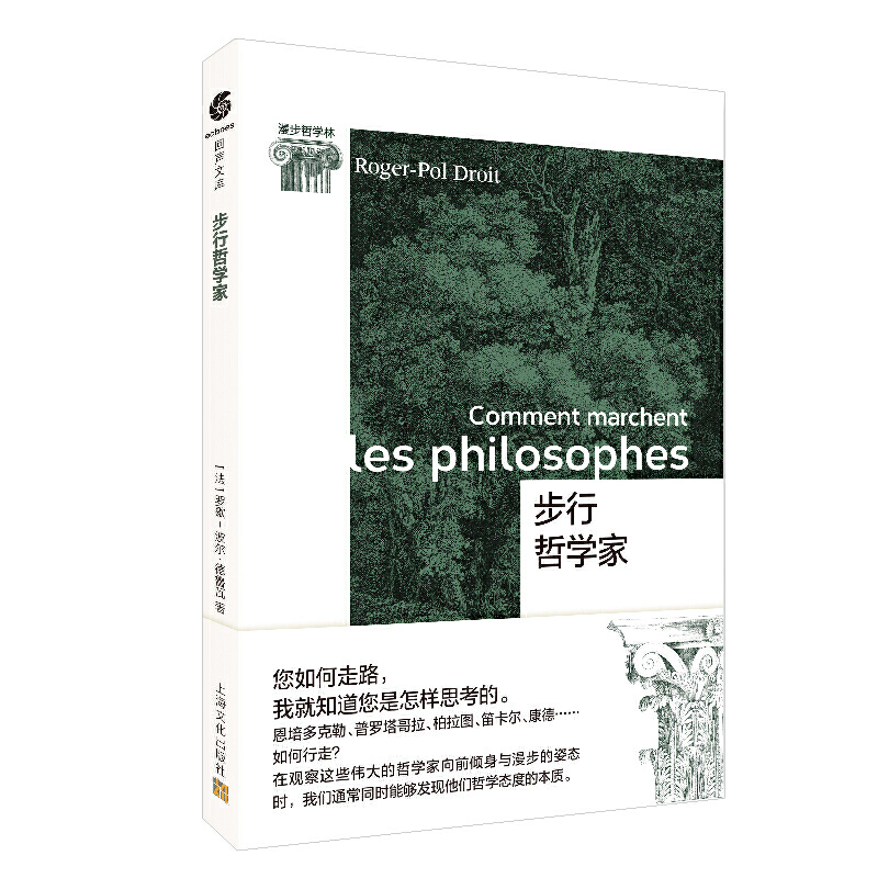 �����܌W��