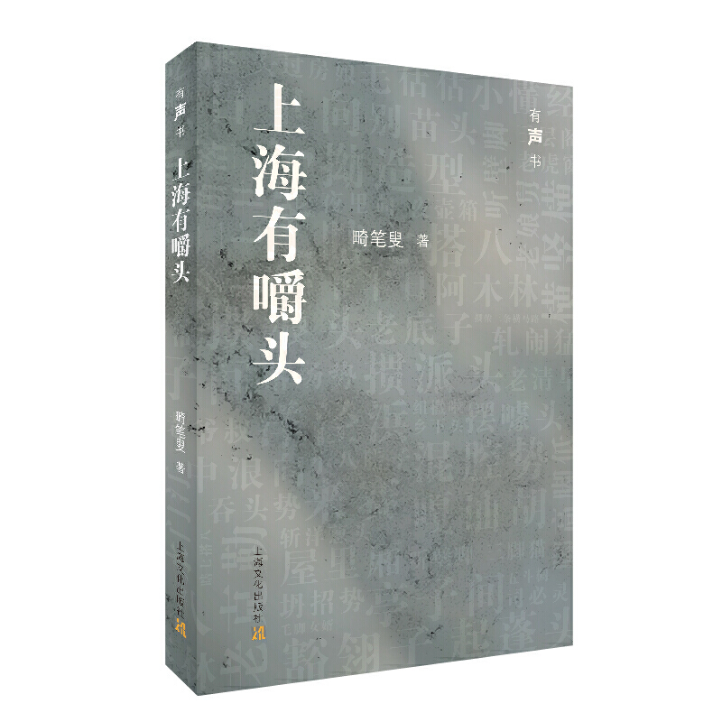 �Ϻ��н��^