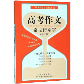 �߿����ĳ�Ҋ�e�e�֣���ӆ�棩