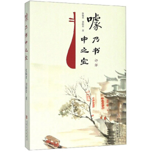 ���˕���֮�����u����