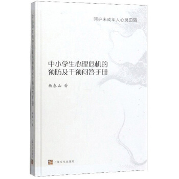 ��С�W(xu��)������Σ�C(j��)���A(y��)�������A(y��)��(w��n)���փ�(c��)�����o(h��)δ���������`��İ