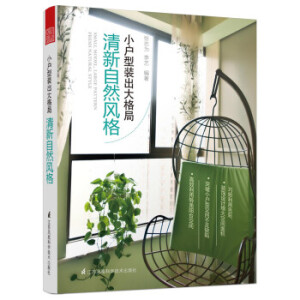 С�����b�����֡���������Ȼ�L(f��ng)��