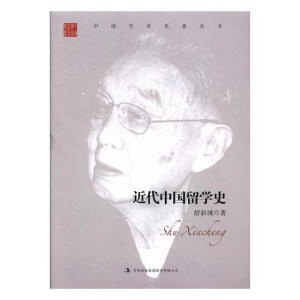 ���³ǽ����Ї���Wʷ