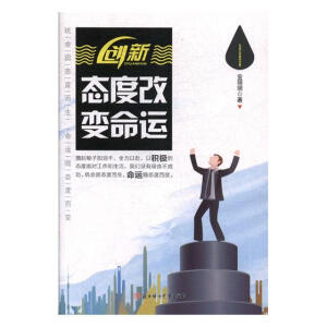 ��(chu��ng)��:�B(t��i)�ȸ�׃���\(y��n)