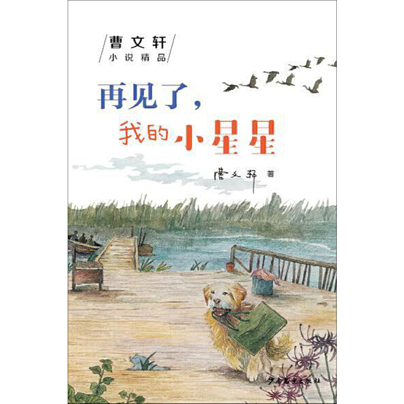 ����܎С�f(shu��)��Ʒ����Ҋ(ji��n)�����ҵ�С����