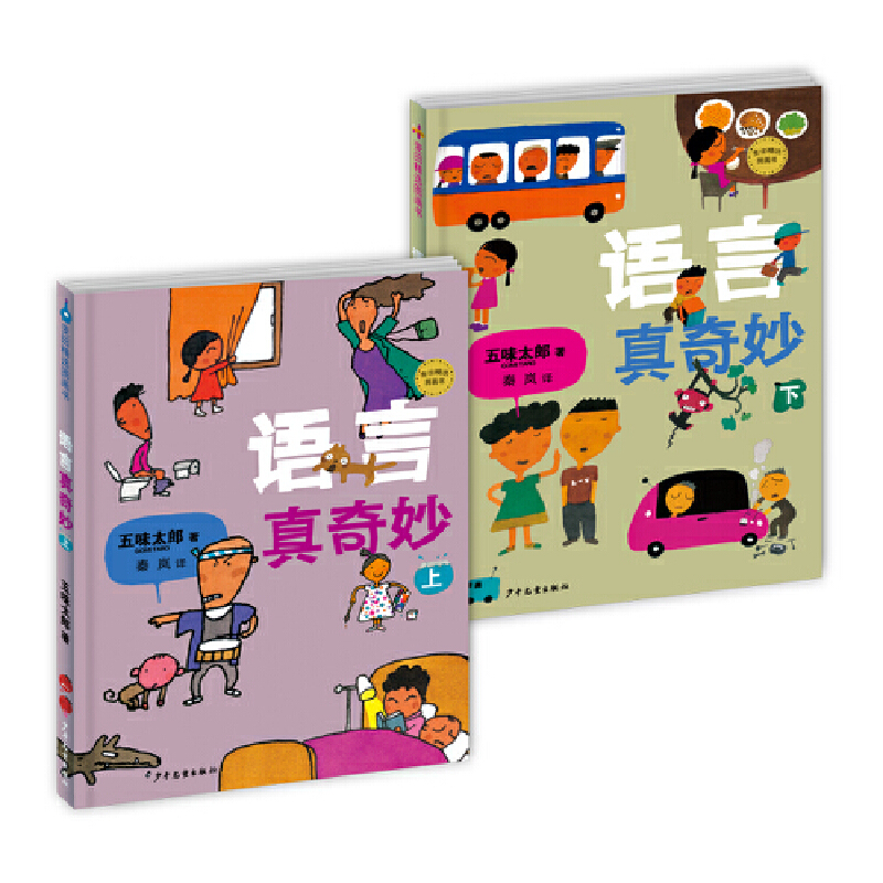 ���ﾫ�x�D��(hu��)��(sh��) �Z(y��)�������2���ף�