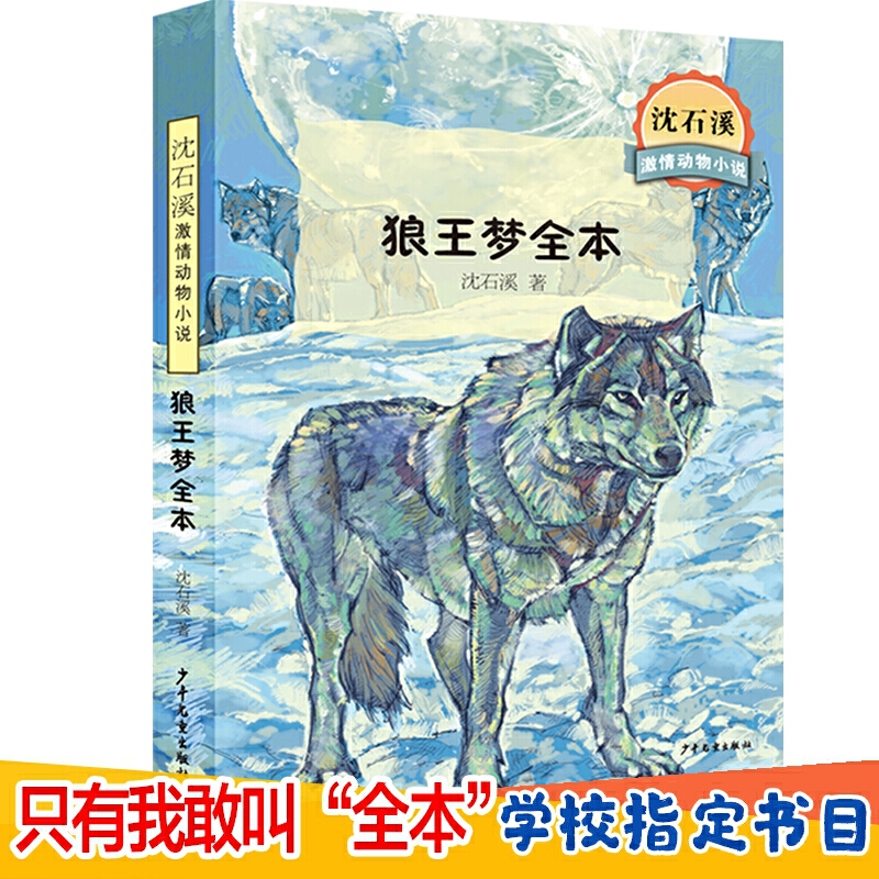 ������ȫ��(��ʯϪ�������С�f)