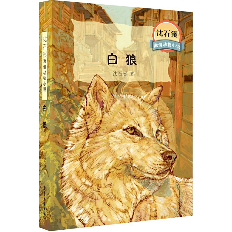 ����(��ʯϪ�����(d��ng)��С�f)