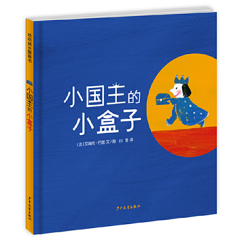 С��(gu��)����С����