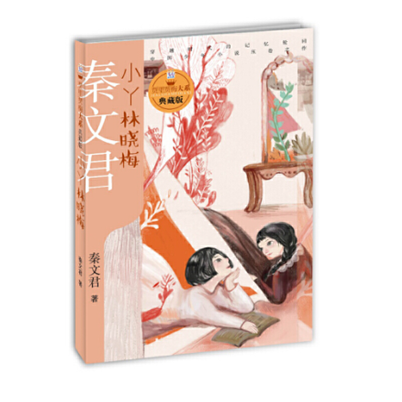 �Z���Z÷��ϵ��ذ� СѾ�֕�÷