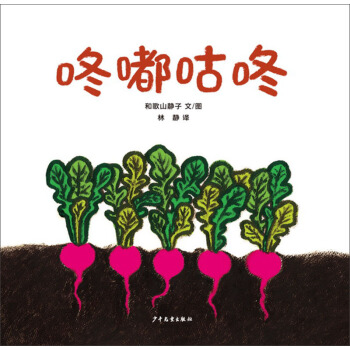 ���׳��L(zh��ng)�D��(hu��)��(sh��)����ཹ���