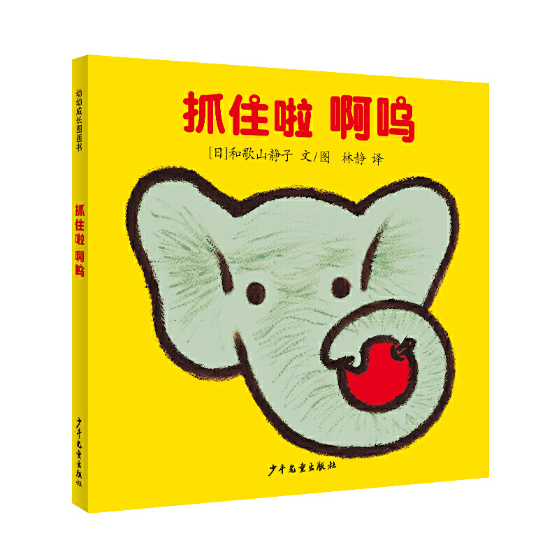 ���׳��L�D���� ץס�� ���裨������Α��L����