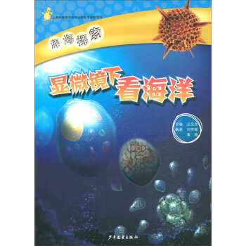 �̽�����@΢�R�¿����� [9-15�q]