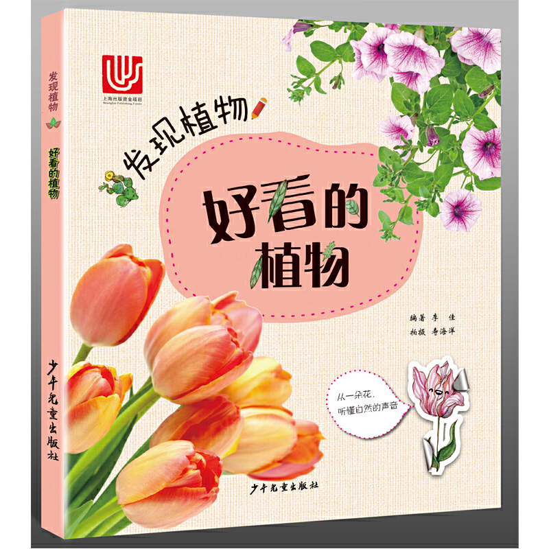 �l(f��)�F(xi��n)ֲ�� �ÿ���ֲ��