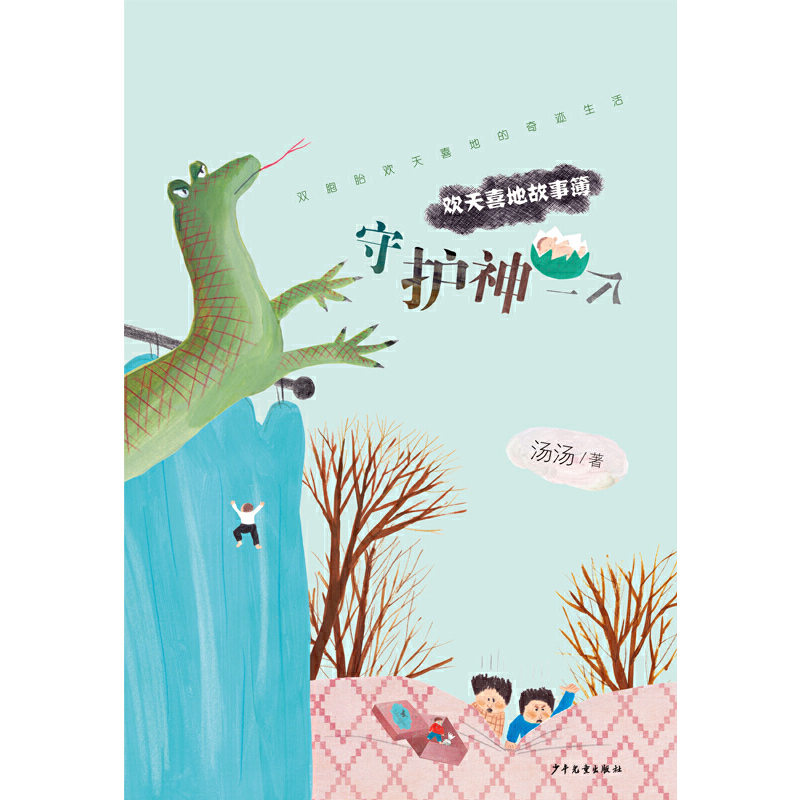 �g��ϲ�ع��²��������o��һ��