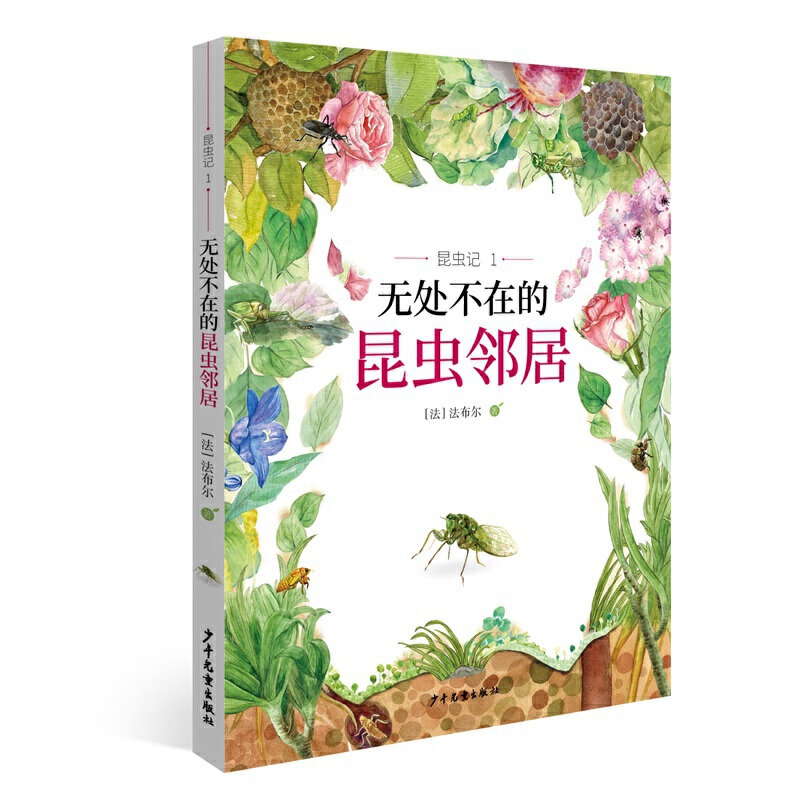 ���xӛ1 �o̎���ڵ����x����