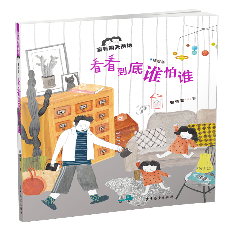 ���������l���l���������x���x�أ�ע���棩