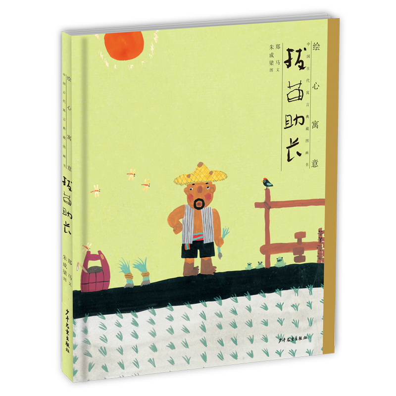 �L��Ԣ�⡤�Ї�(gu��)�Ŵ�Ԣ�Ե�؈D��(hu��)��(sh��) �������L(zh��ng)