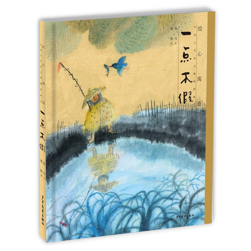 �L��Ԣ�⡤�Ї�(gu��)�Ŵ�Ԣ�Ե�؈D��(hu��)��(sh��) һ�c(di��n)����