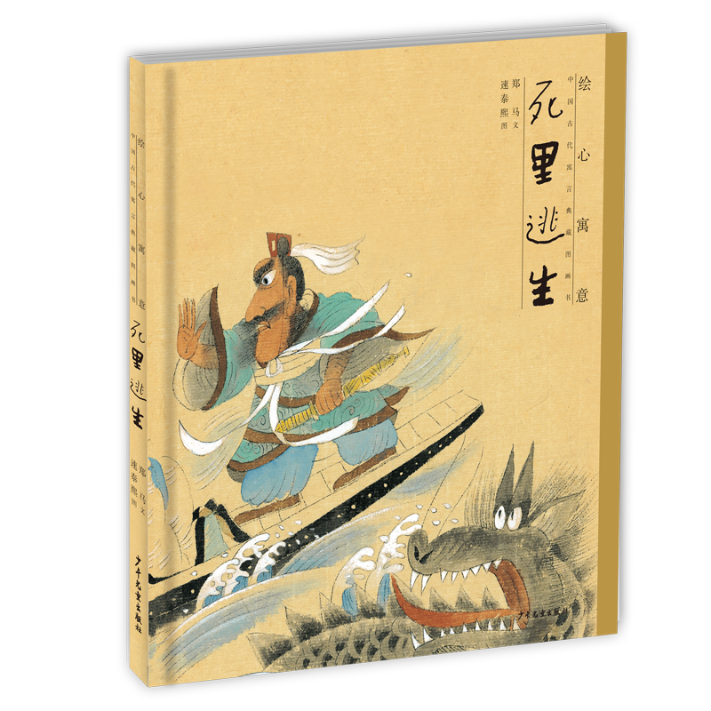 �L��Ԣ�⡤�Ї��Ŵ�Ԣ�Ե�؈D���� ��������