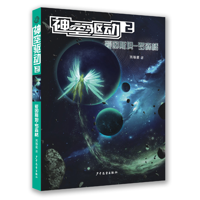 ����(q��)��(d��ng)2����(��i)��˹̹-�_ɭ��