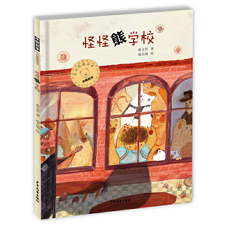 �ֹ��܌W(xu��)У