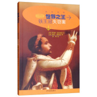 ����֮�������F����ʧ�`��