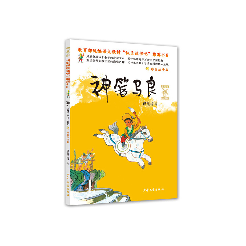 ���L(f��ng)܇�옷��x: ��P�R��