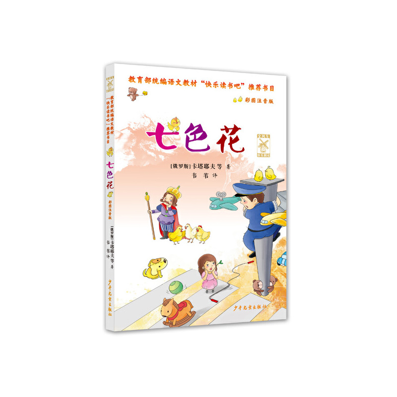 ���L܇�옷��x����ɫ��