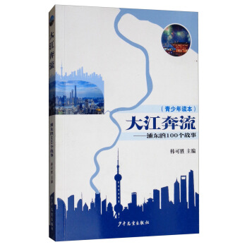 �󽭱������֖|��100������