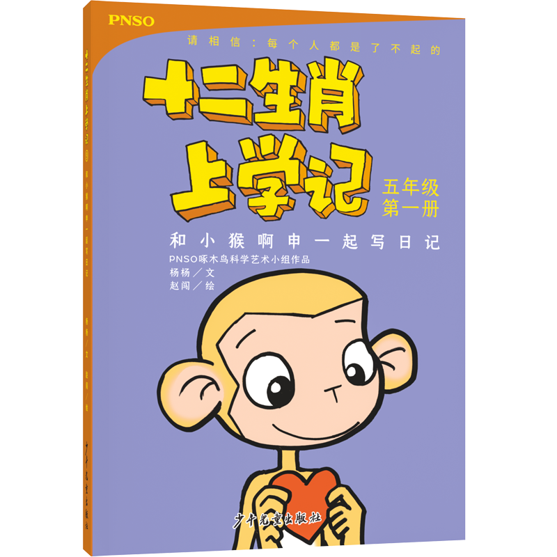 ��С�ﰡ��һ������ӛ