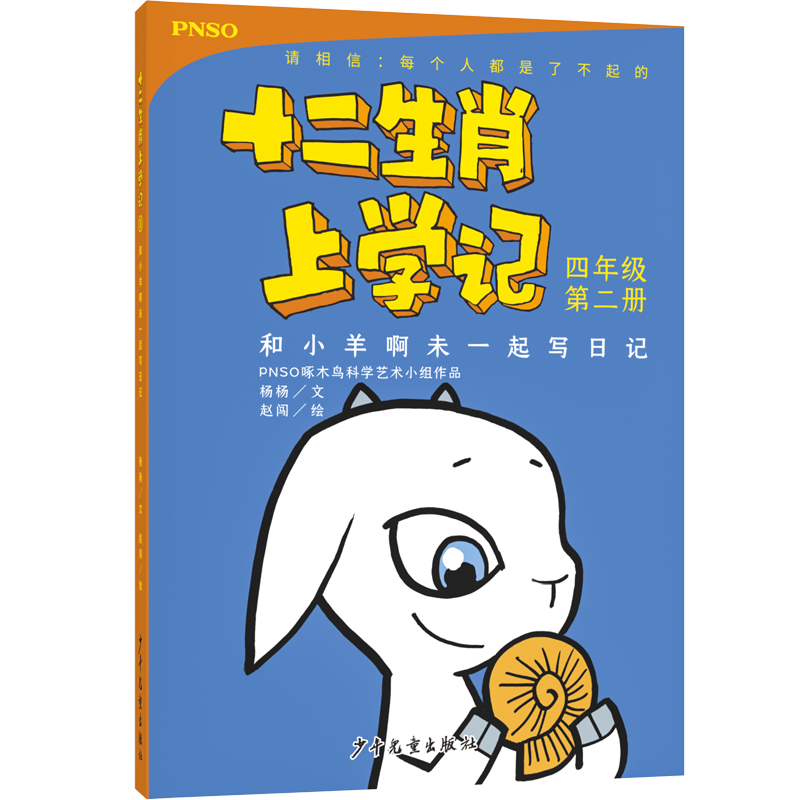 ��С��δһ������ӛ